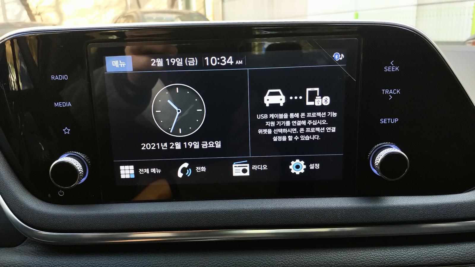 차량 이미지 12