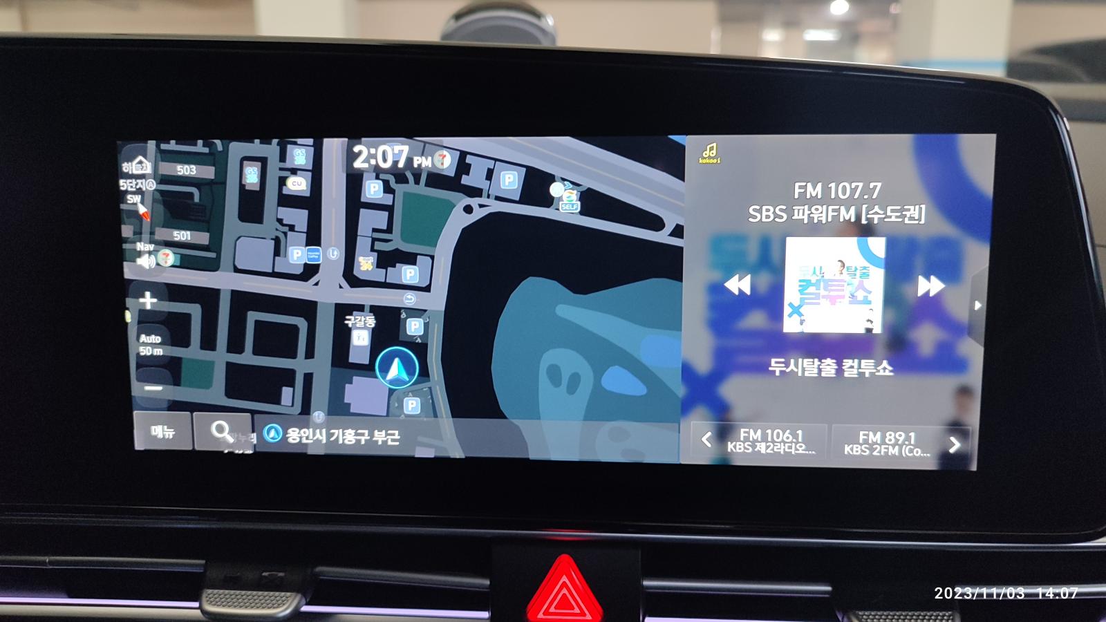 차량 이미지 12