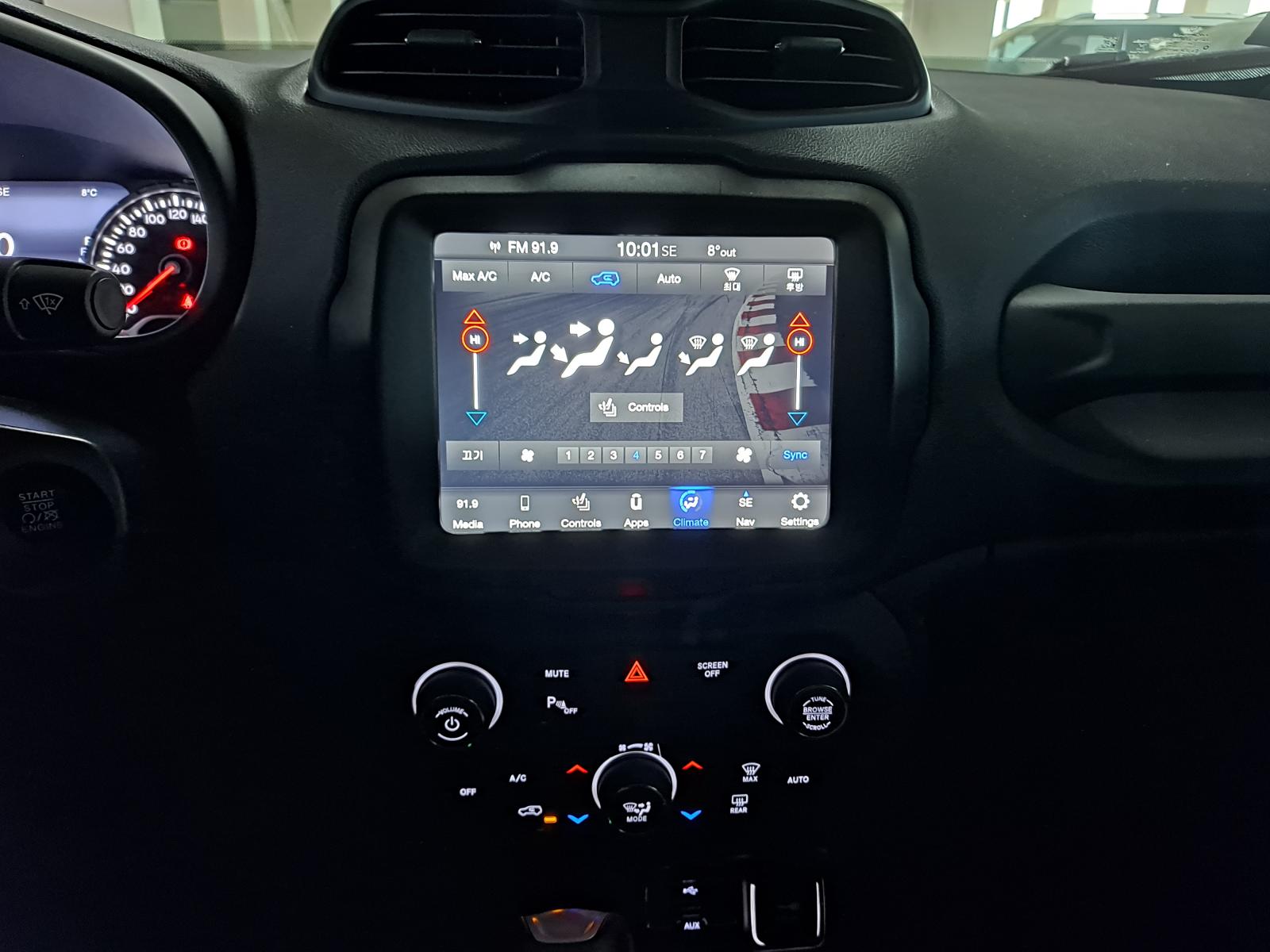 차량 이미지 5