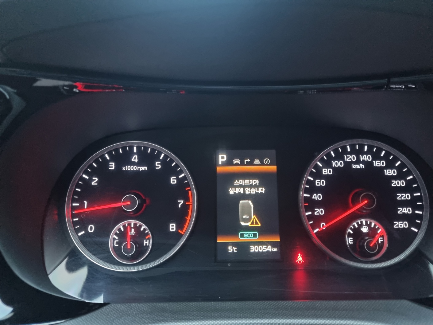 차량 이미지 6