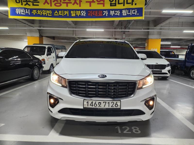 차량 이미지 1