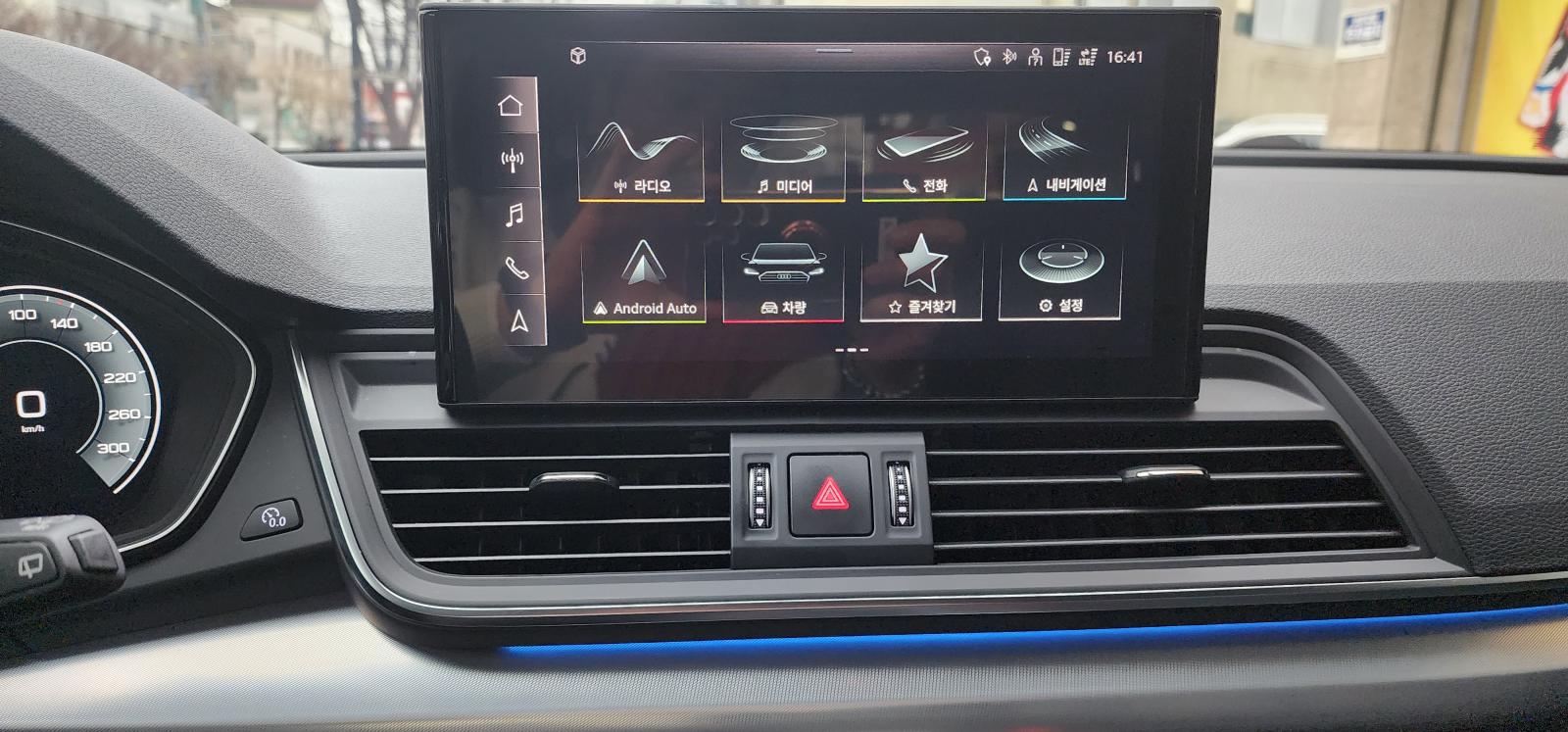 차량 이미지 9