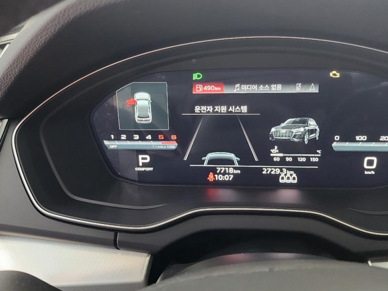차량 이미지 7
