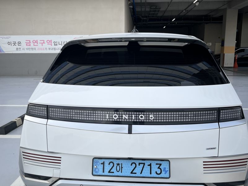 차량 이미지 9