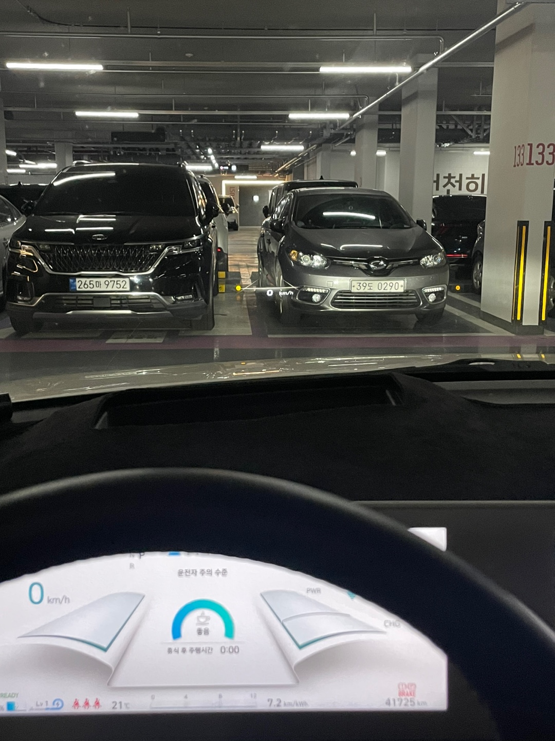 차량 이미지 7