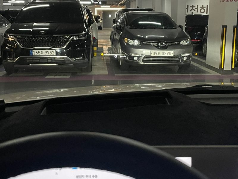 차량 이미지 7