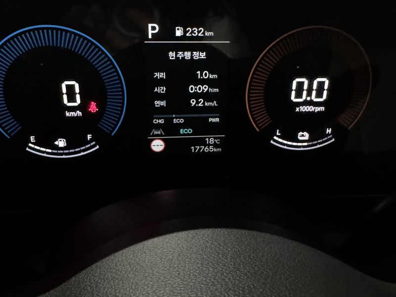 차량 이미지 4