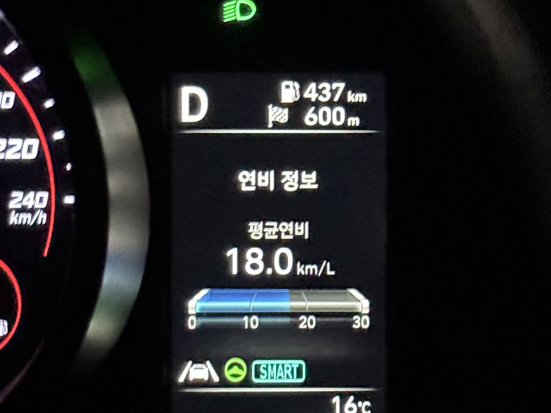 차량 이미지 3