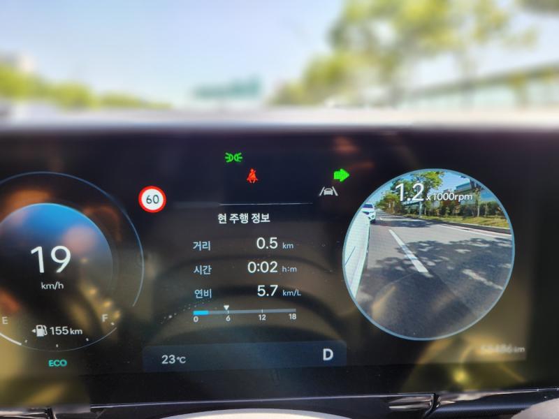 차량 이미지 9