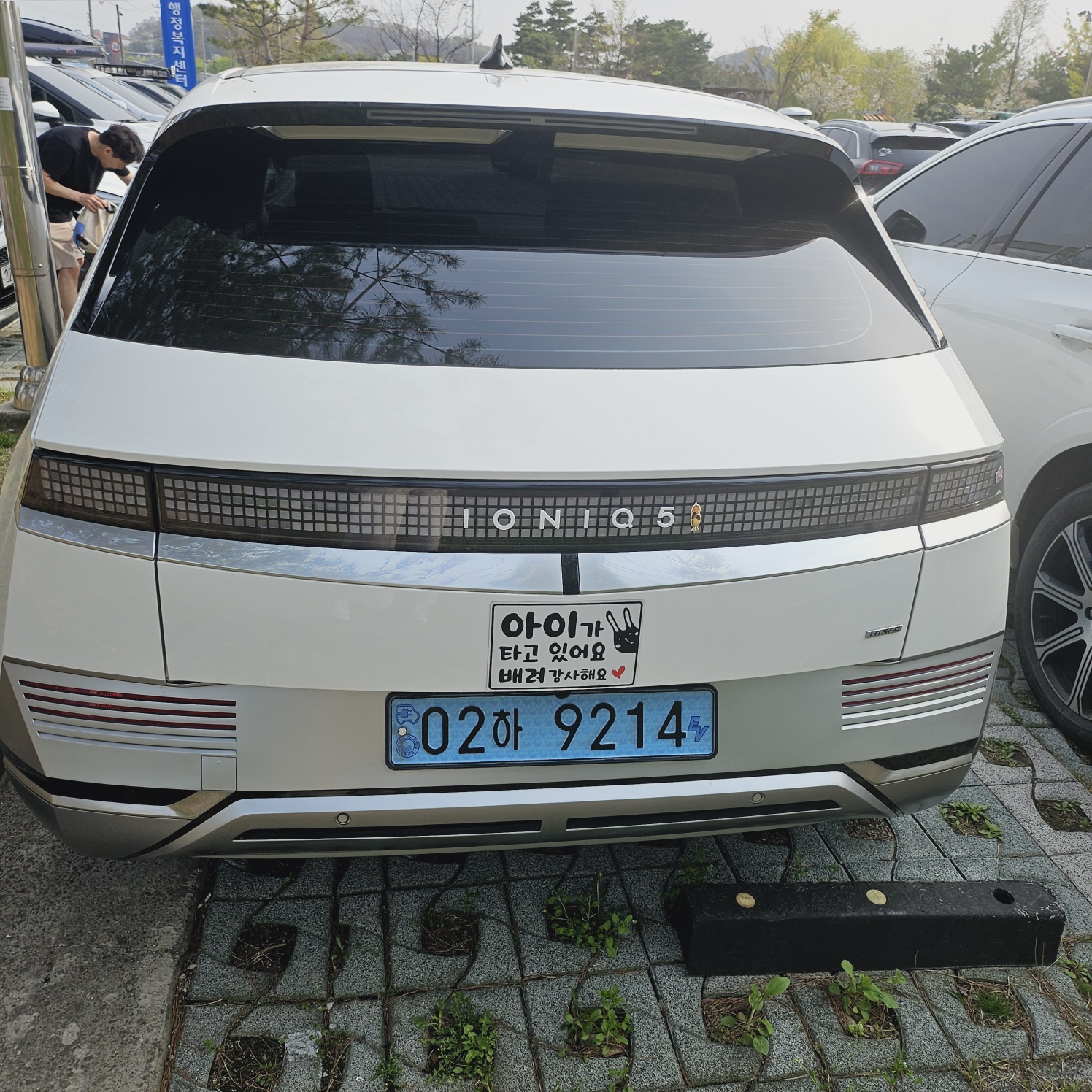 차량 이미지 4