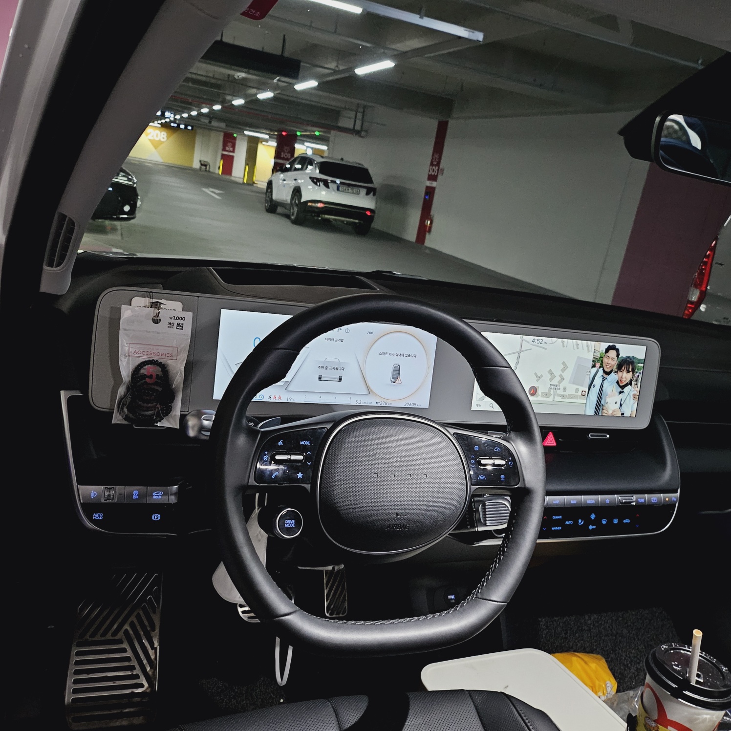 차량 이미지 6