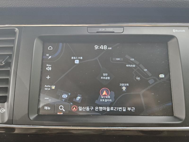 차량 이미지 10