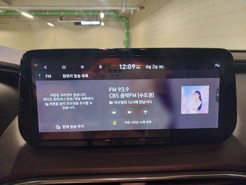 차량 이미지 7