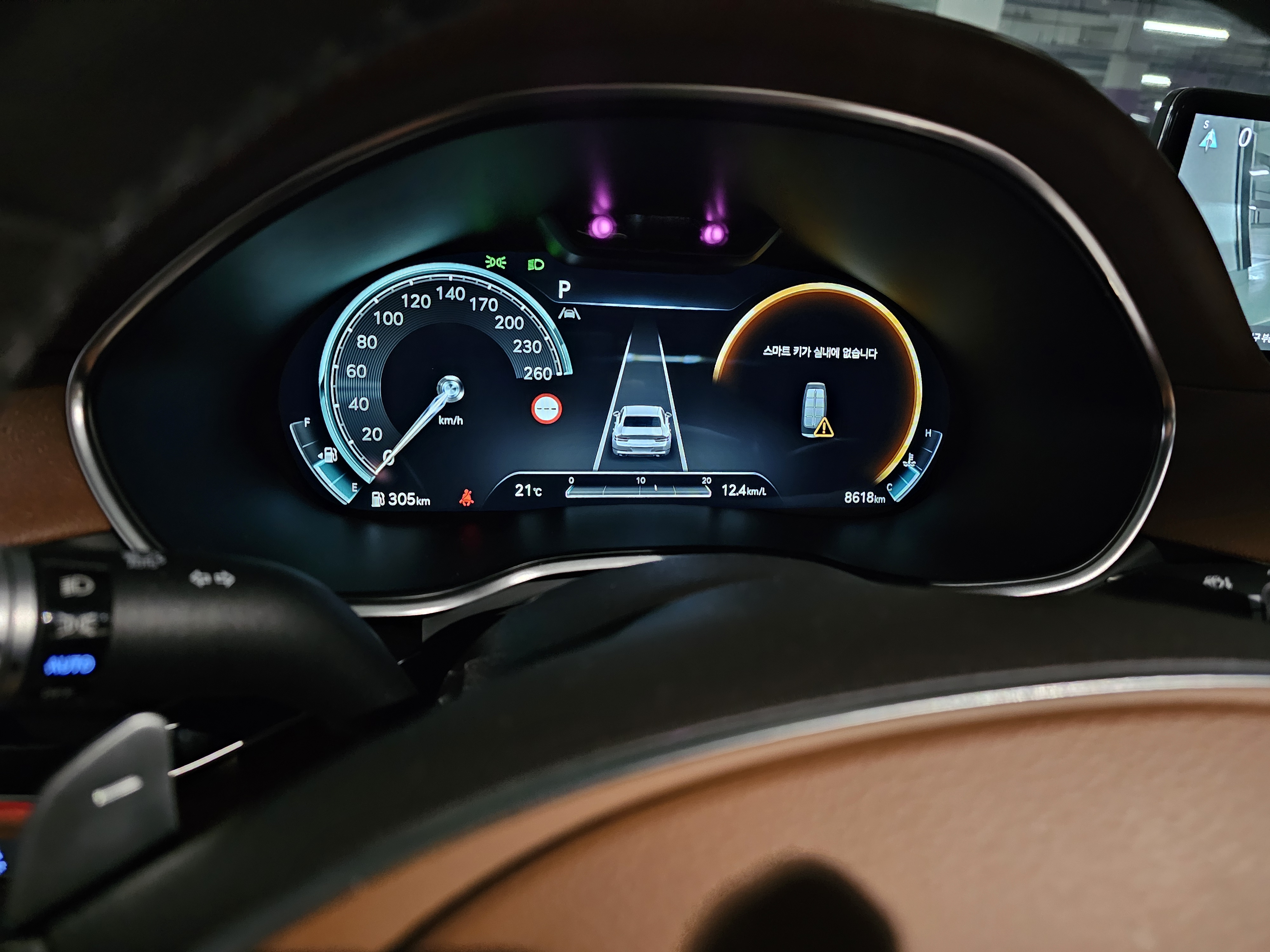 차량 이미지 5