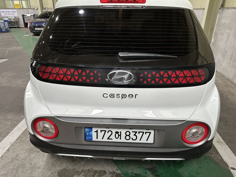 차량 이미지 5