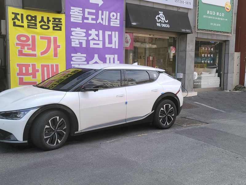차량 이미지 3