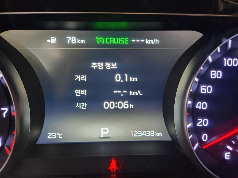 차량 이미지 18