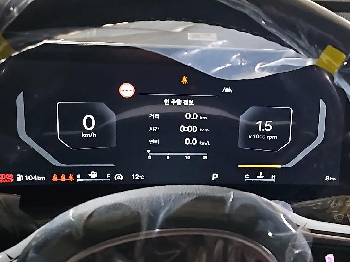 차량 이미지 6