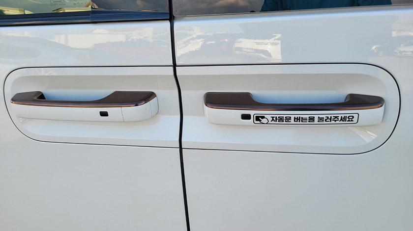 차량 이미지 14