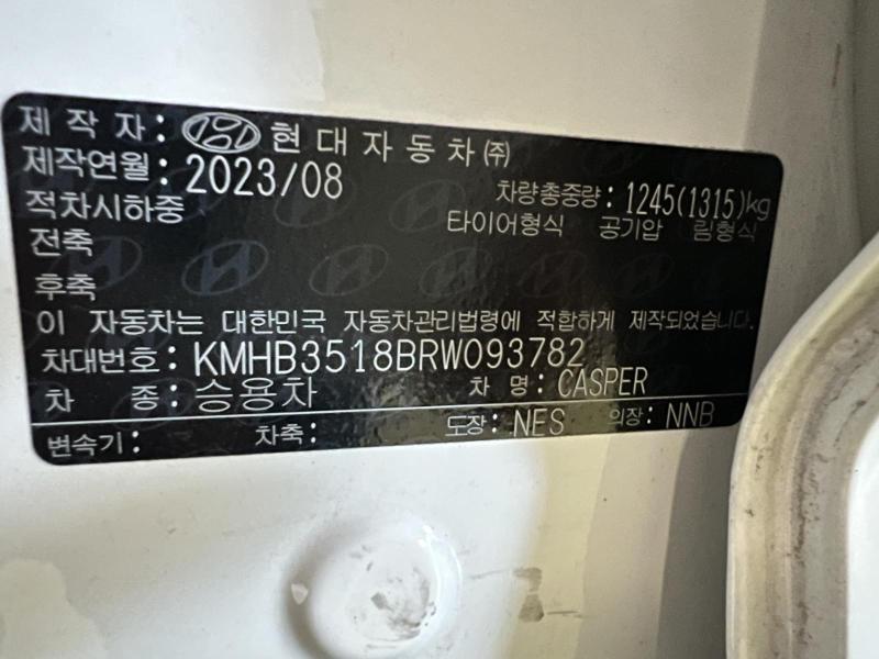 차량 이미지 18