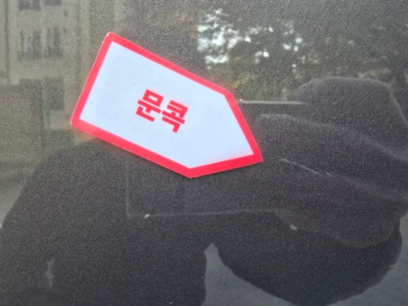 차량 이미지 29