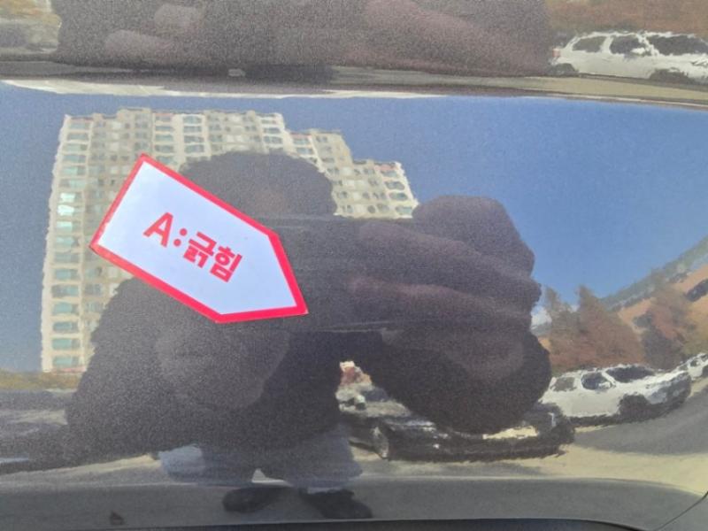 차량 이미지 39