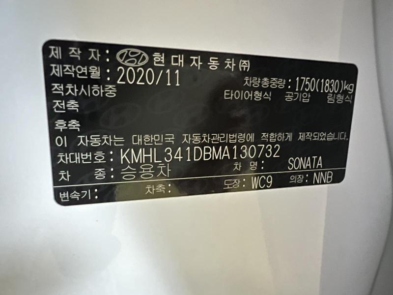 차량 이미지 24