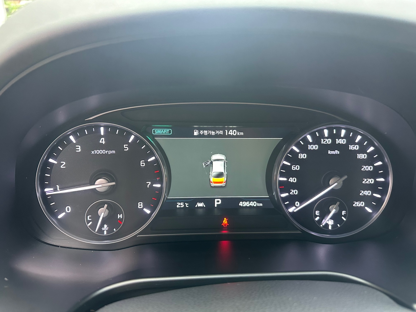 차량 이미지 21