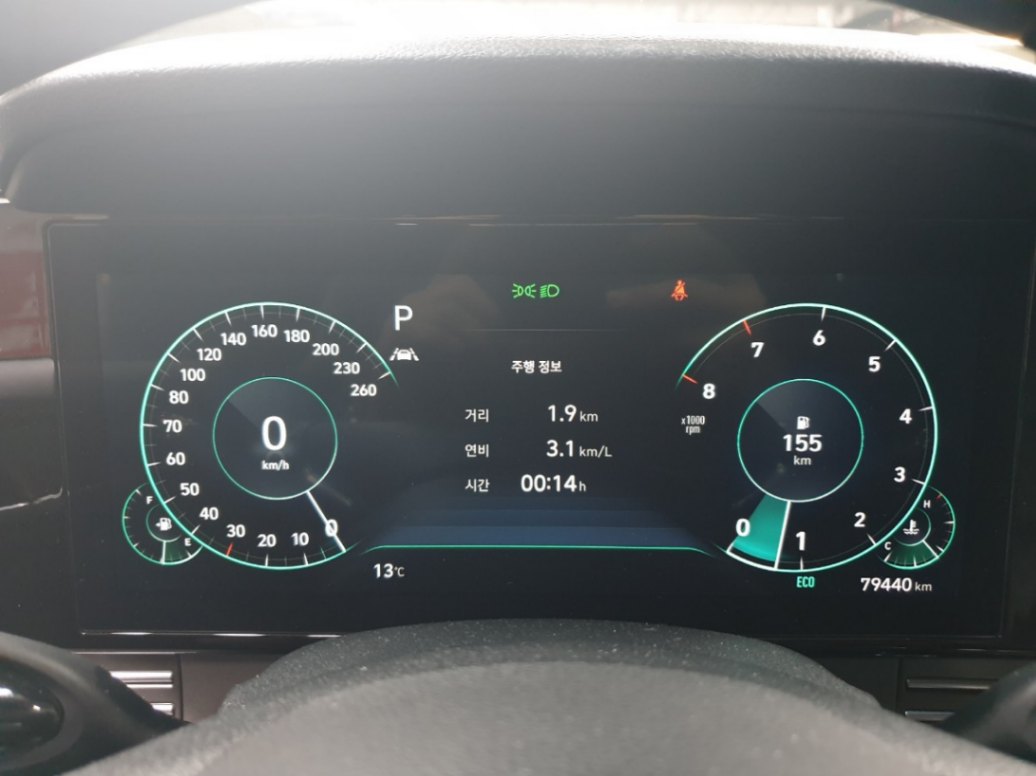 차량 이미지 16