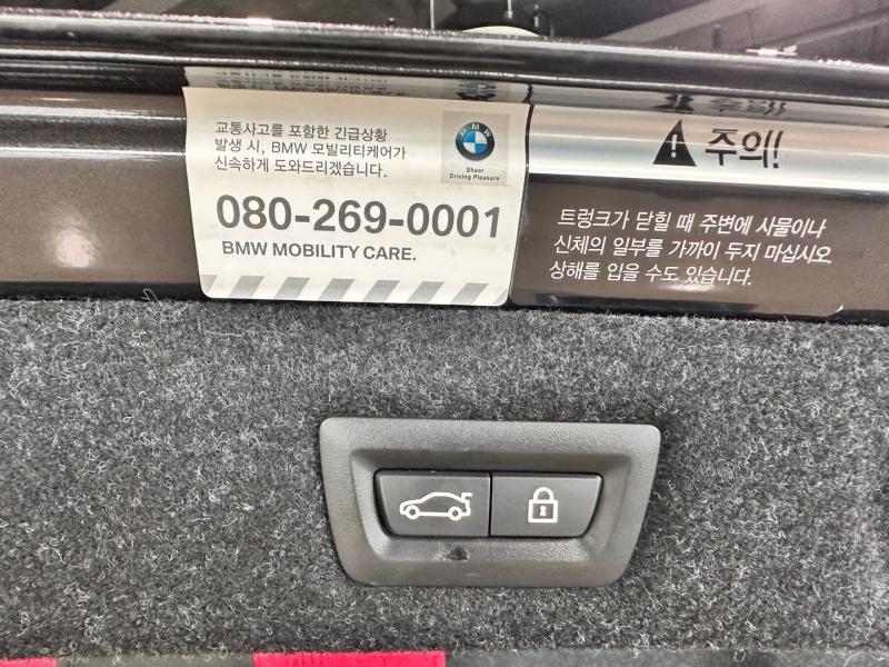 차량 이미지 25