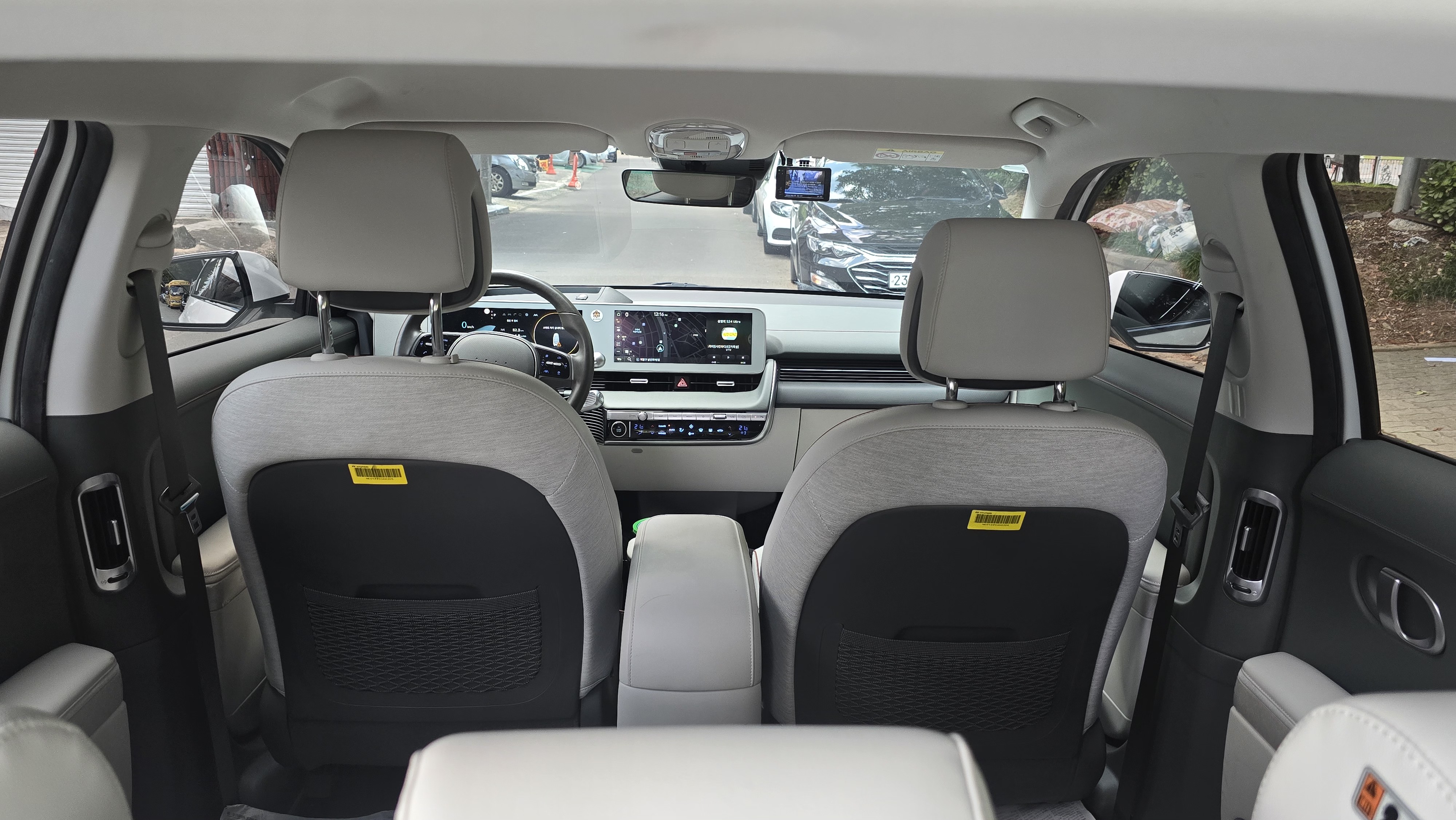 차량 이미지 2