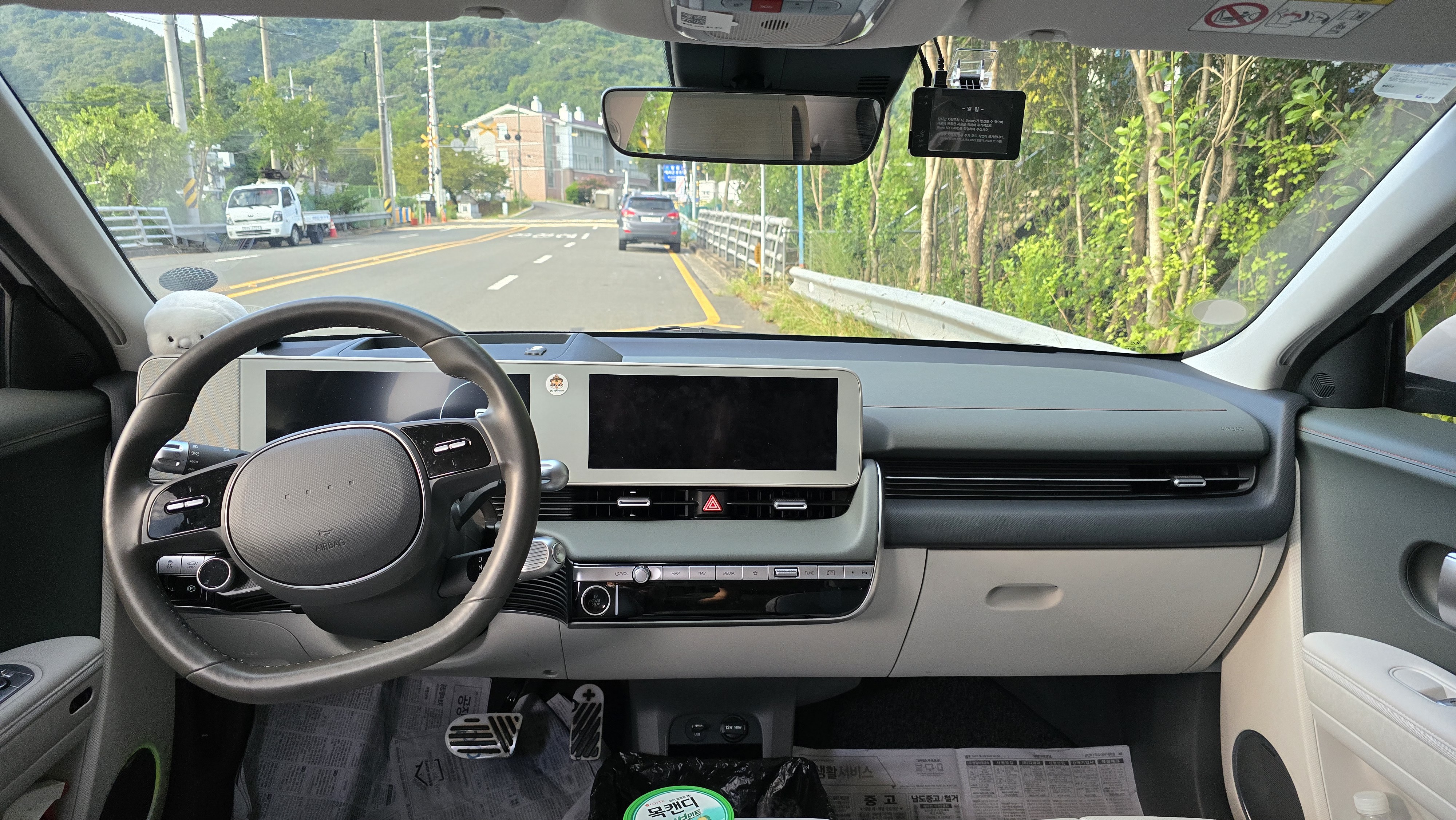 차량 이미지 5