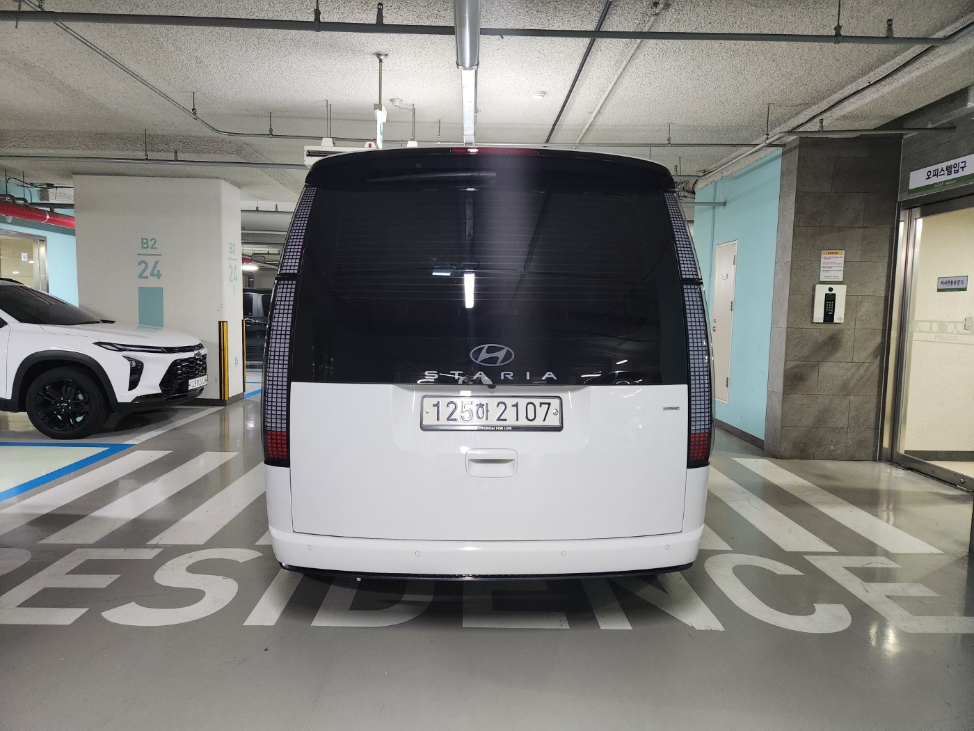 차량 이미지 4