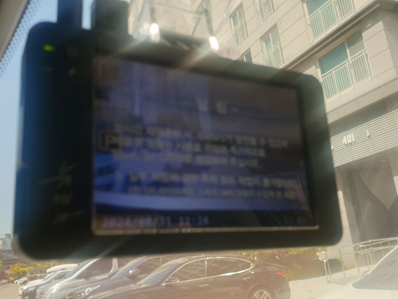 차량 이미지 1