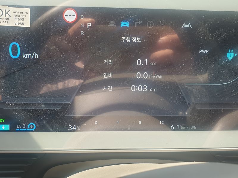 차량 이미지 2