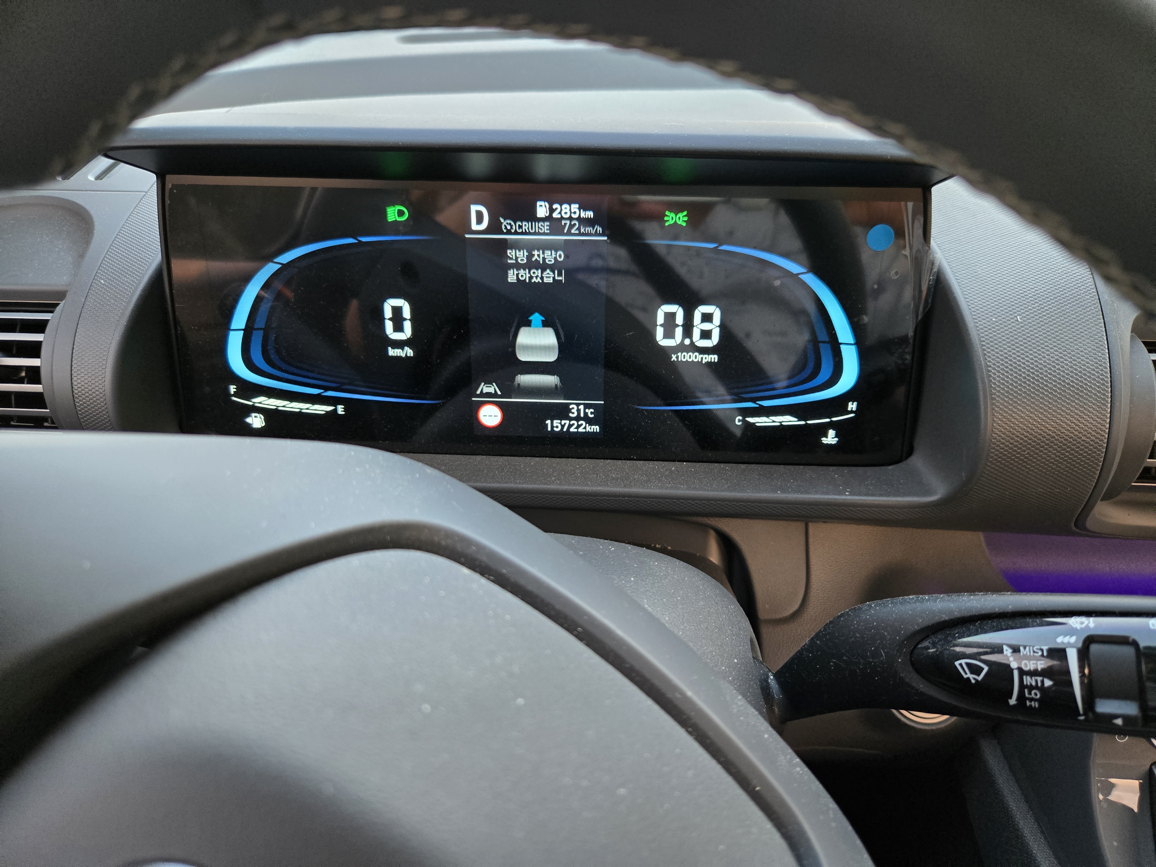 차량 이미지 8
