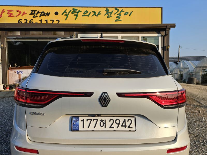 차량 이미지 7