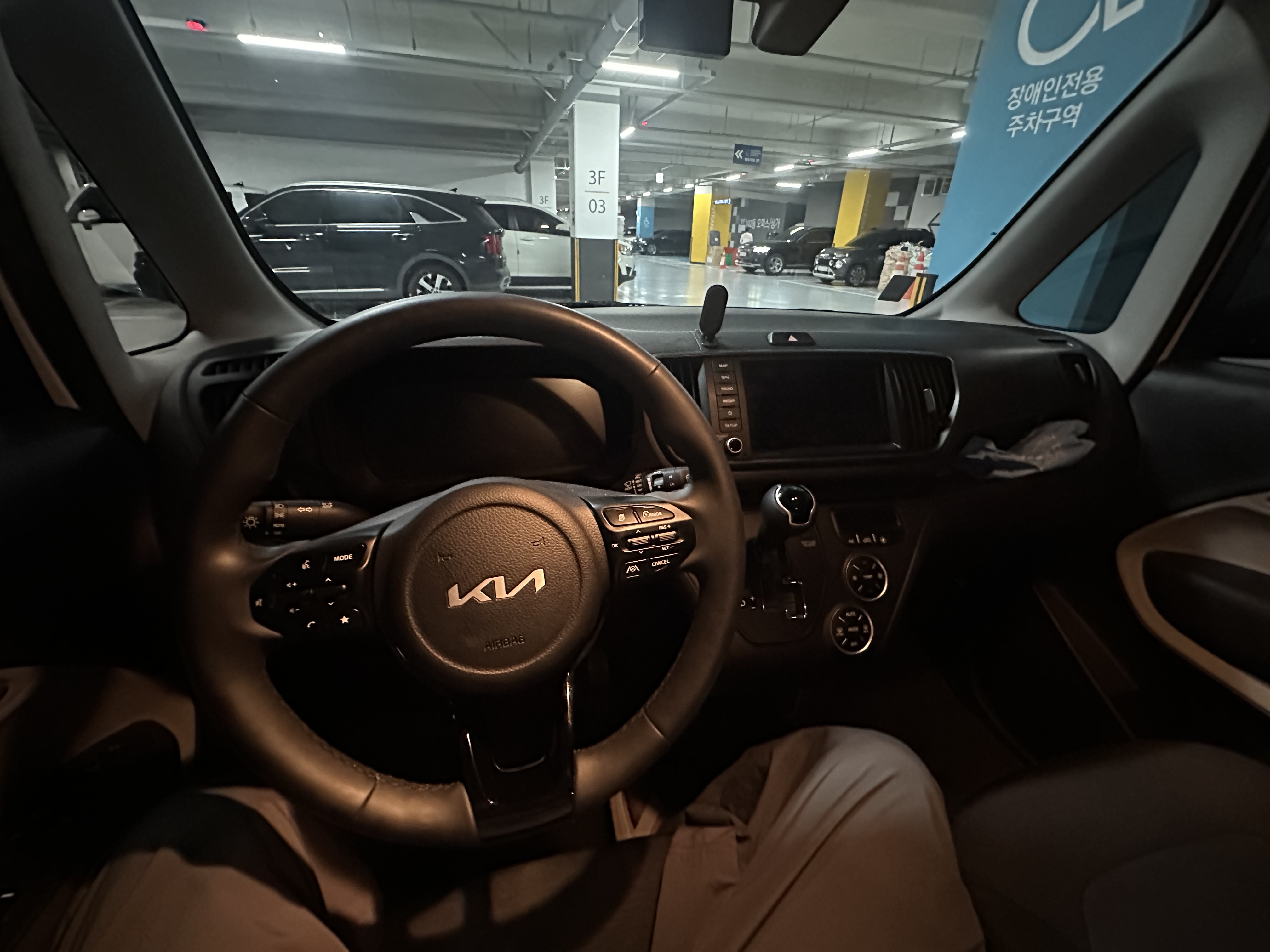 차량 이미지 4