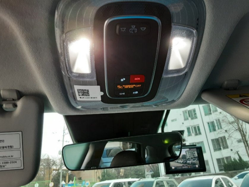 차량 이미지 13