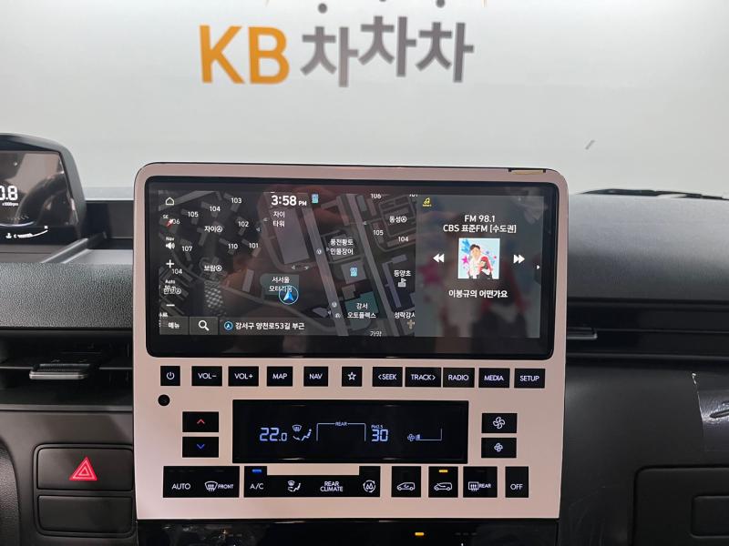 차량 이미지 10