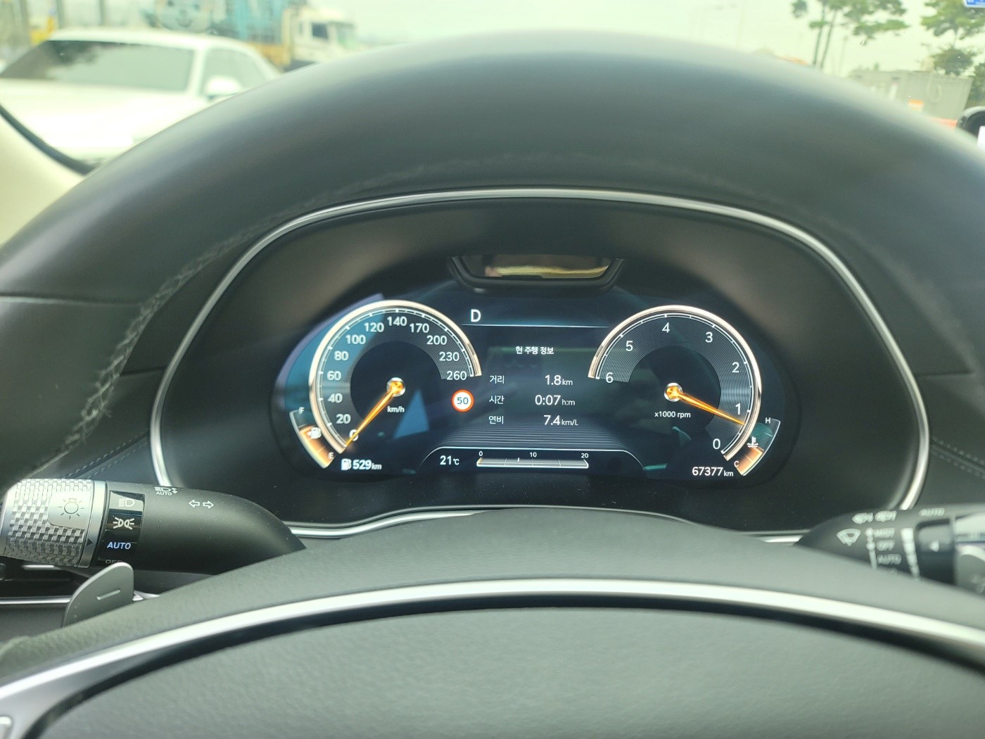 차량 이미지 7