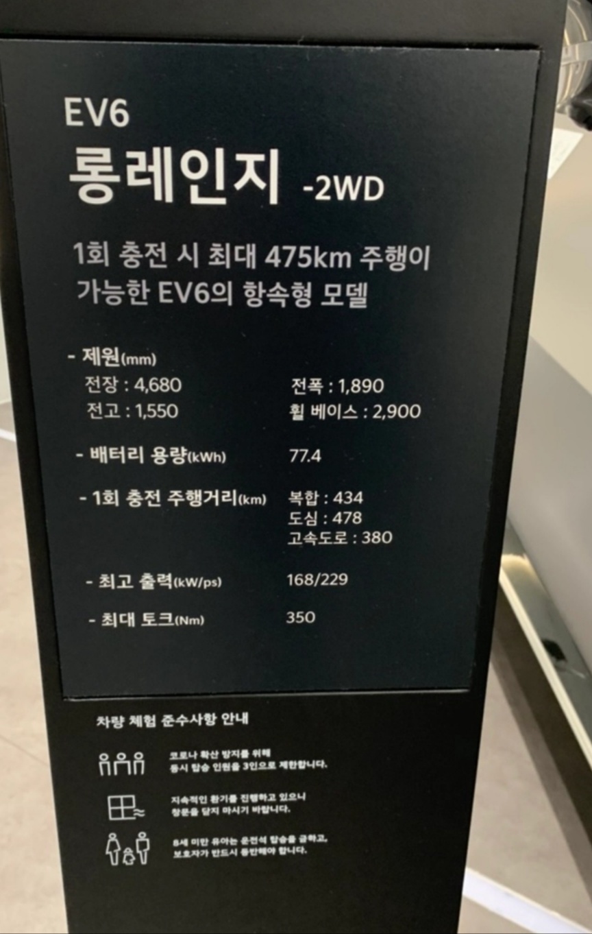 차량 이미지 10