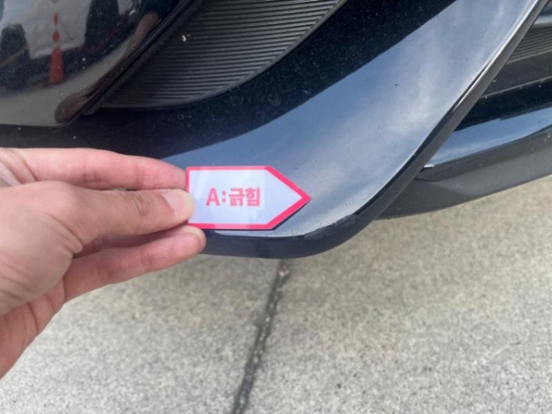 차량 이미지 26