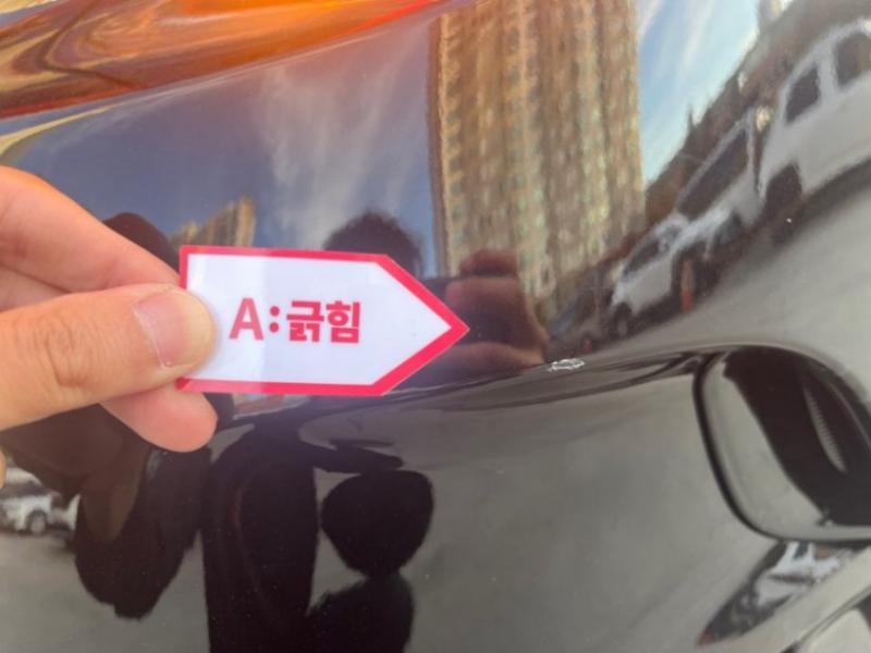 차량 이미지 30