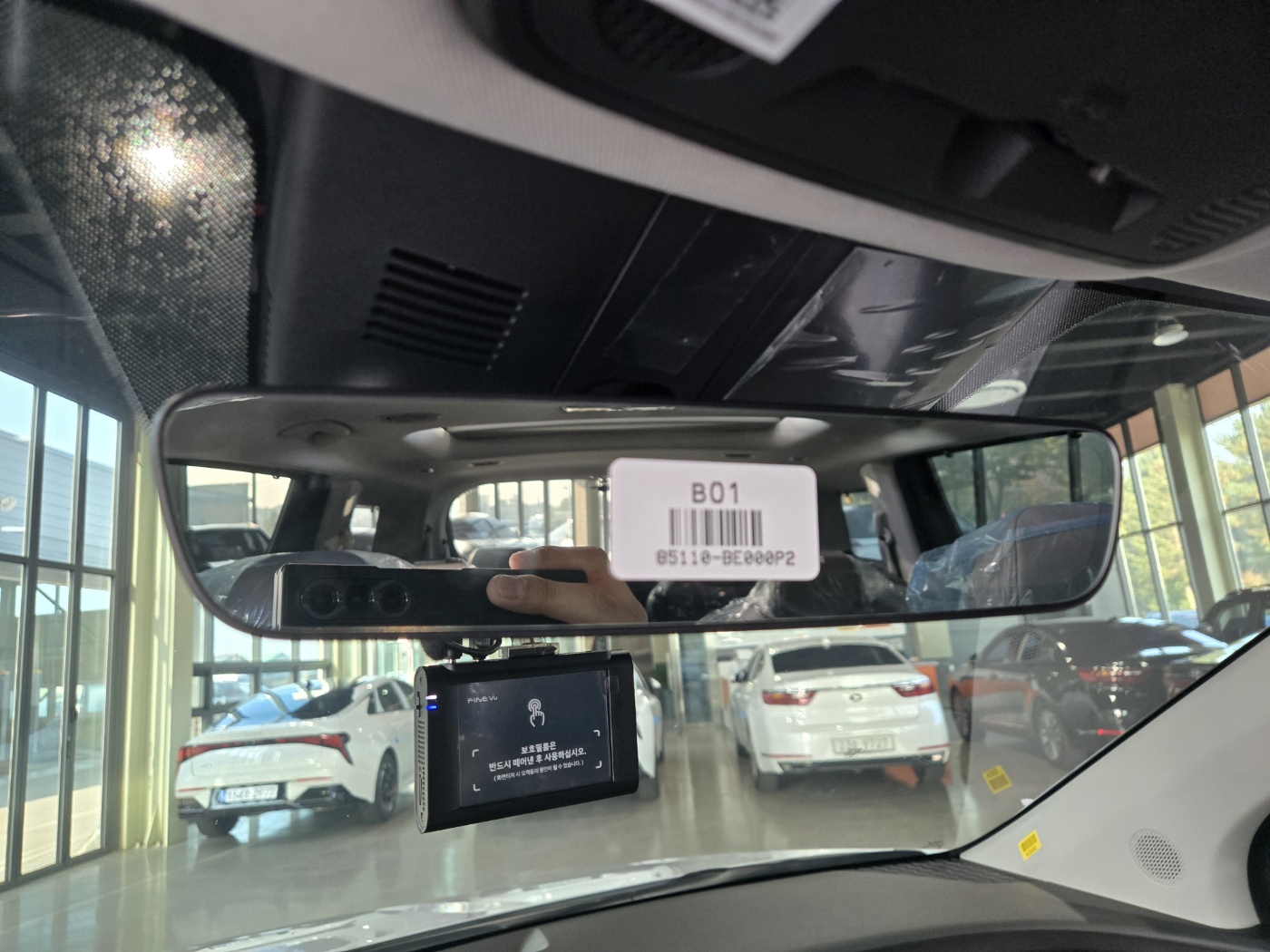 차량 이미지 23