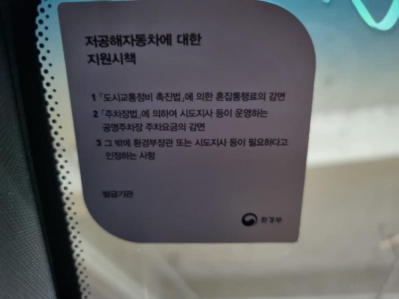 차량 이미지 23