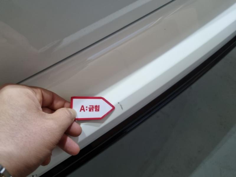 차량 이미지 24