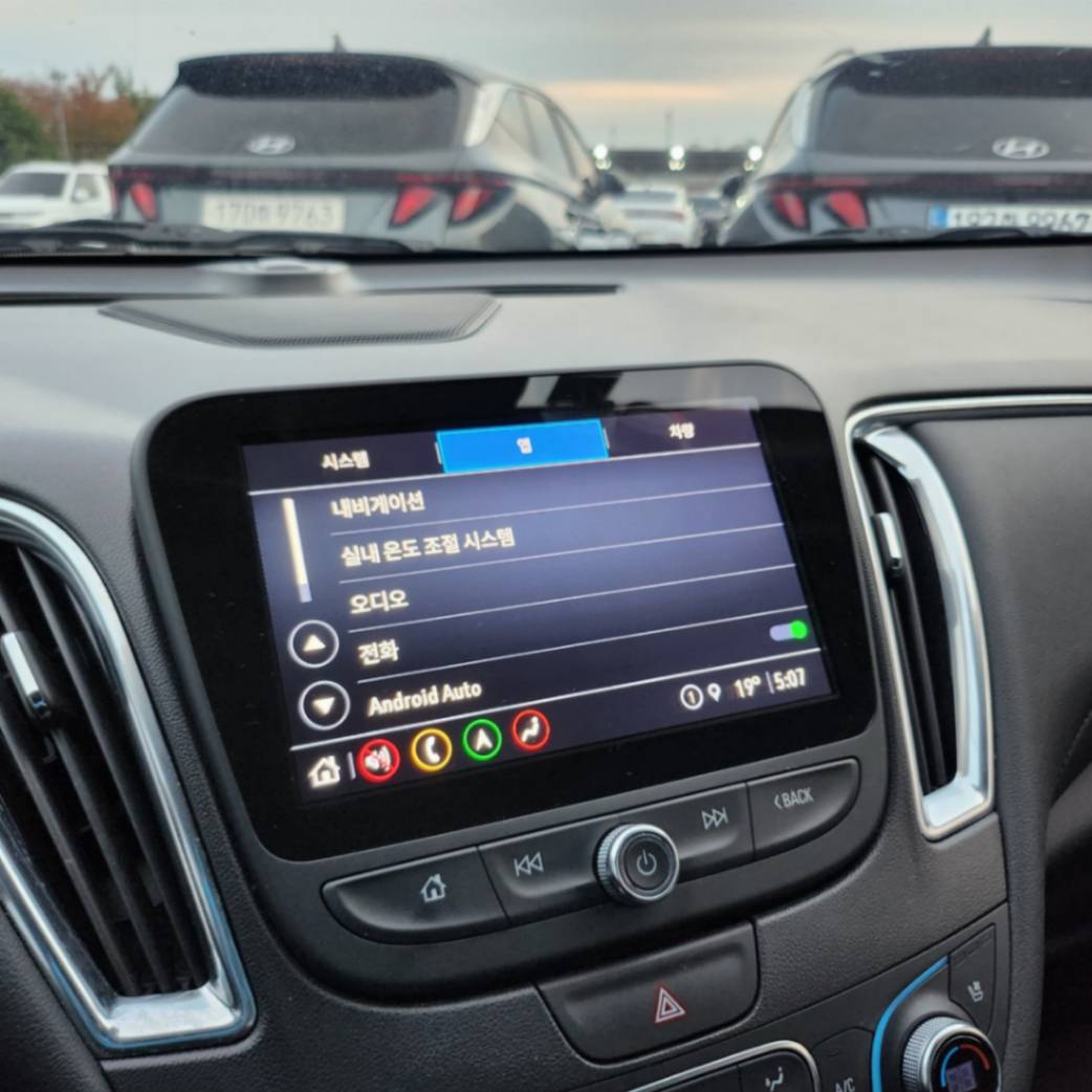 차량 이미지 8