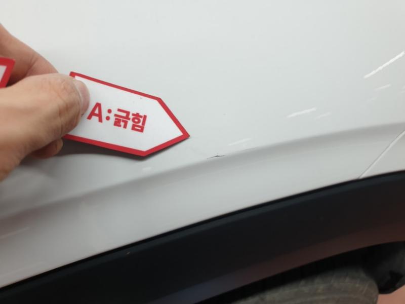 차량 이미지 25