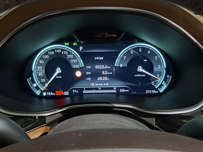 차량 이미지 7